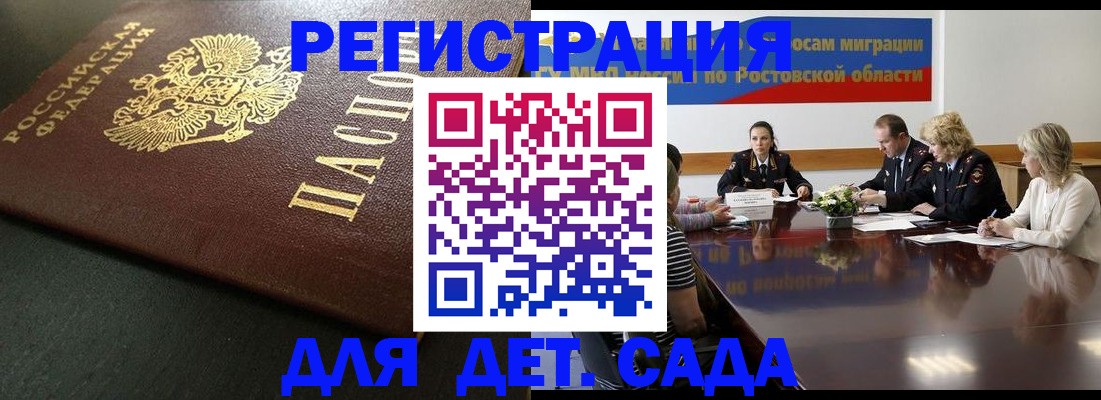 пропишу в квартире в Краснокамске